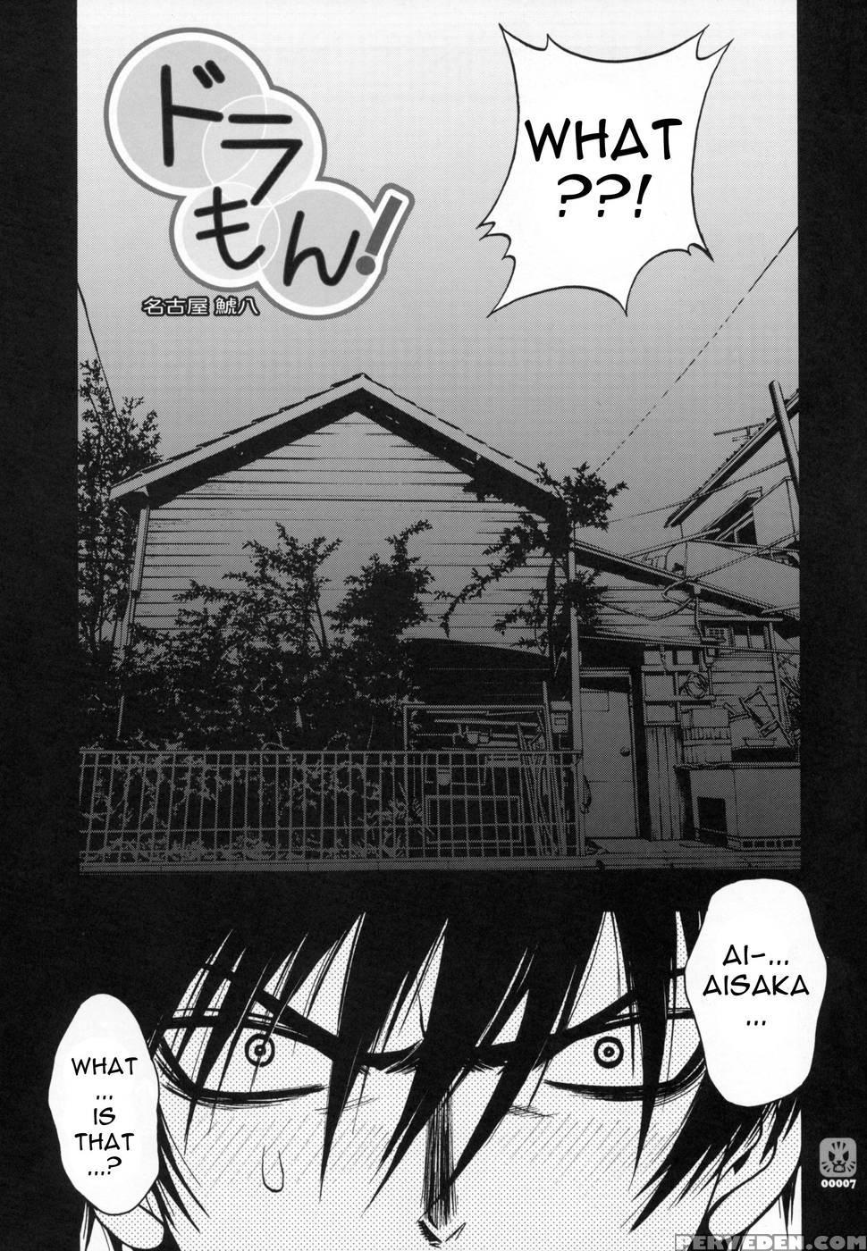 Doramon! - Toradora! 1