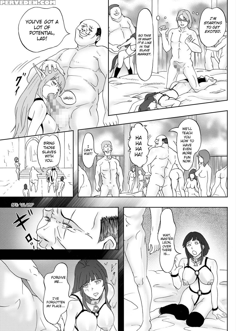 Dorei Ichiba - Original Work 1