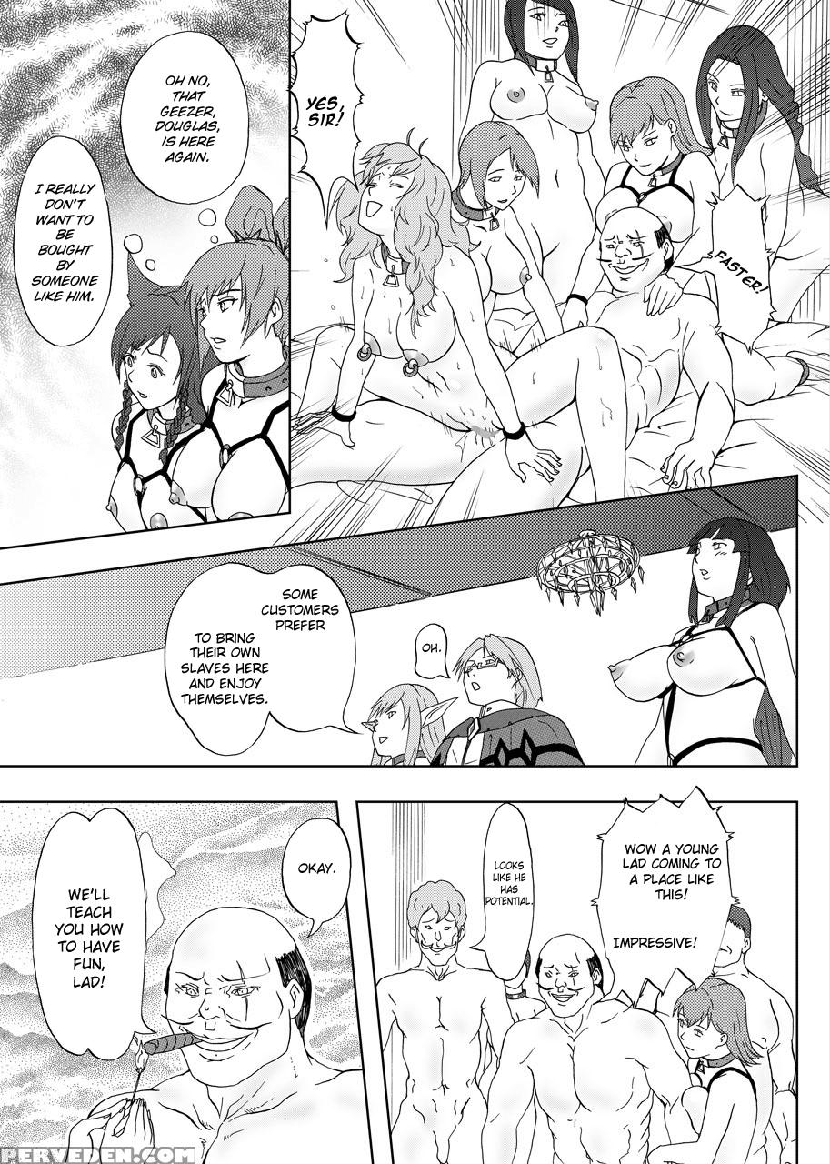 Dorei Ichiba - Original Work 1