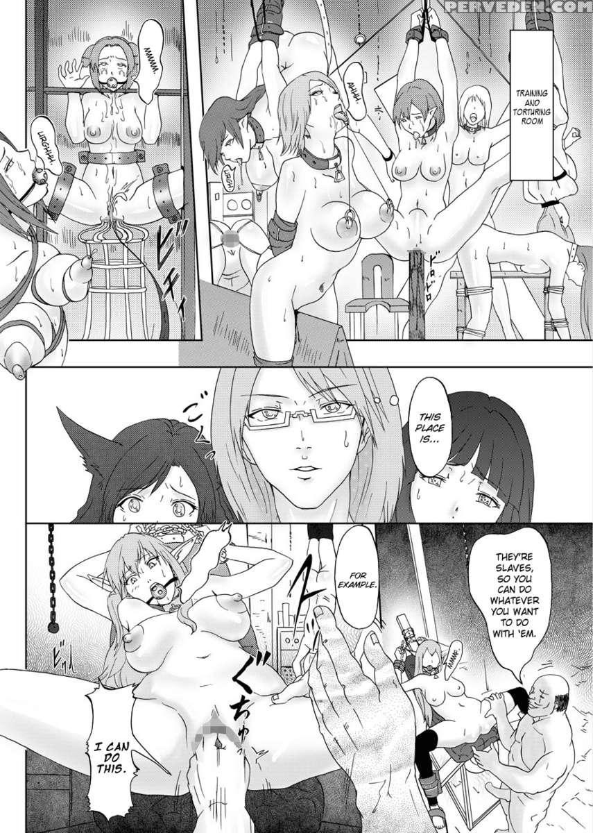 Dorei Ichiba 1