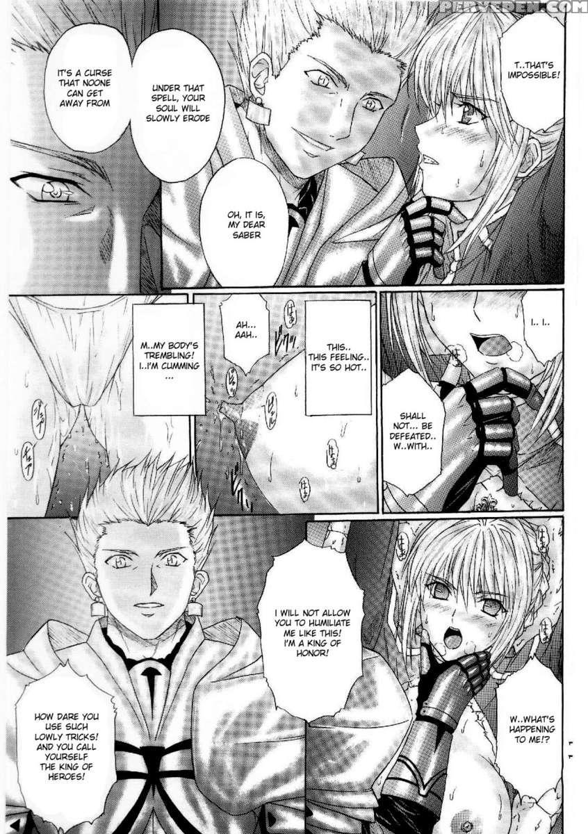 Dorei Kishi I 1
