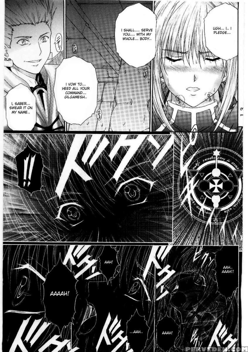Dorei Kishi I 1
