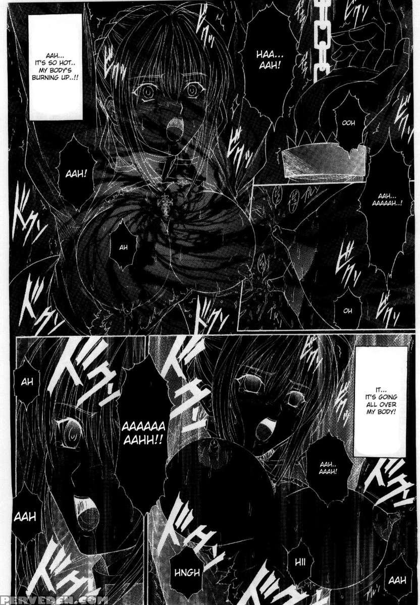 Dorei Kishi I 1