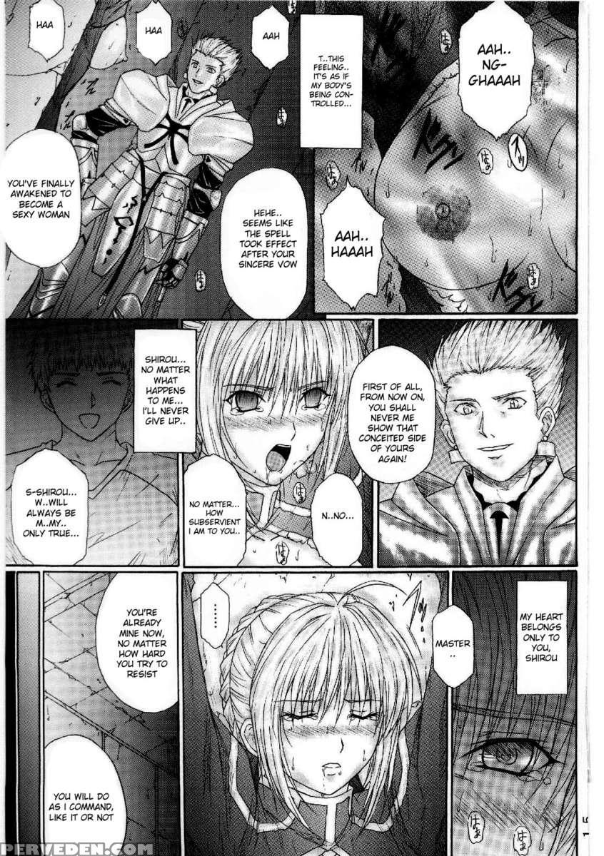 Dorei Kishi I 1