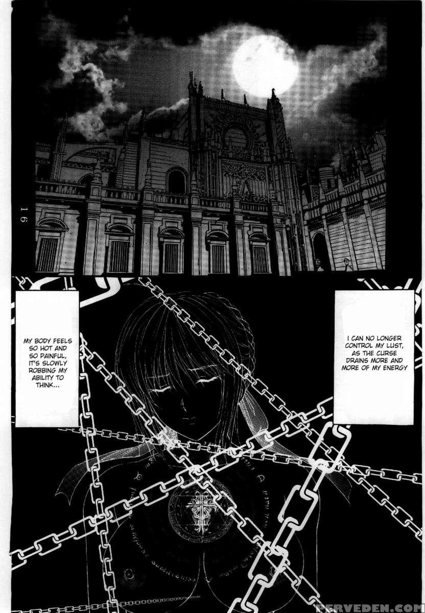 Dorei Kishi I 1