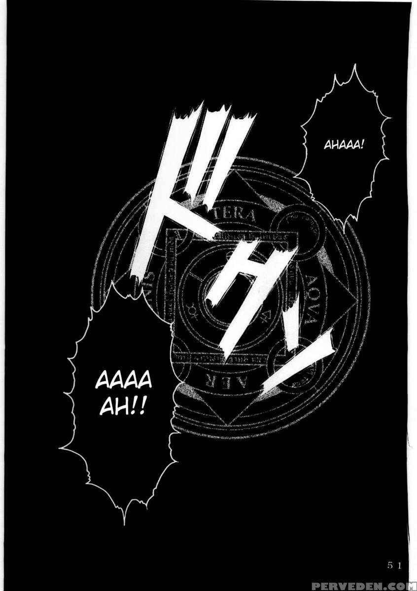 Dorei Kishi I 1