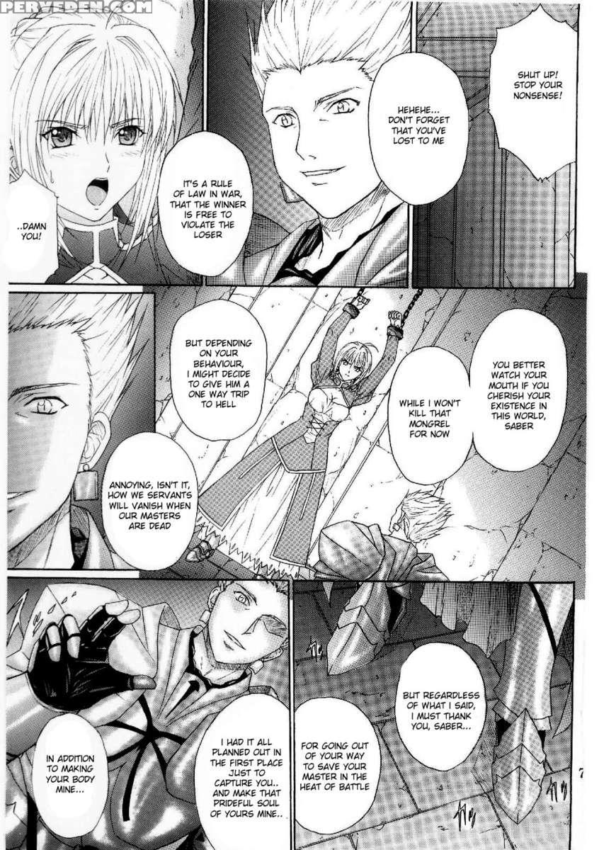 Dorei Kishi I 1