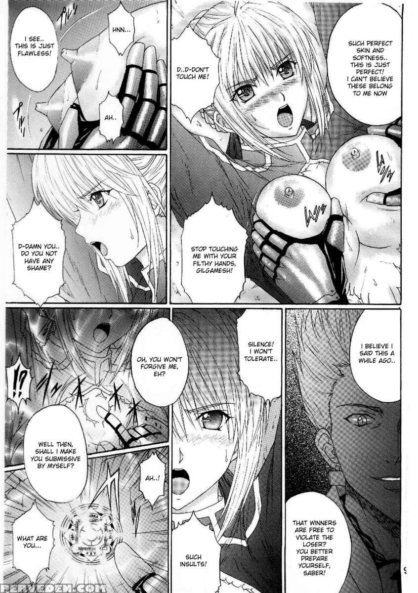 Dorei Kishi I 1