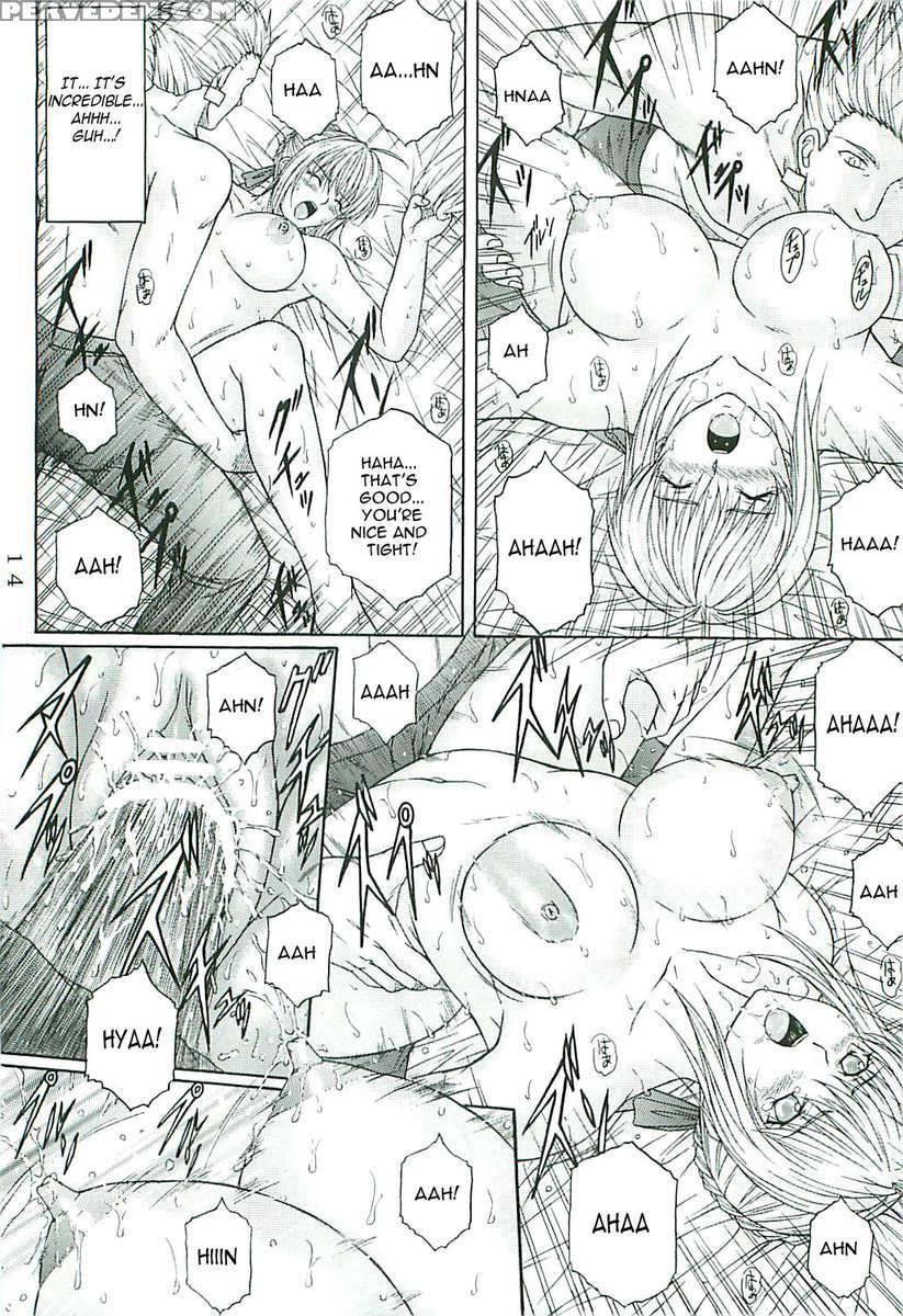 Dorei Kishi Ii 1