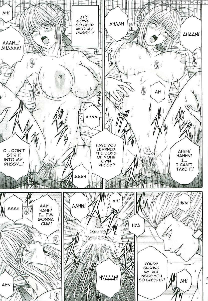 Dorei Kishi Ii 1