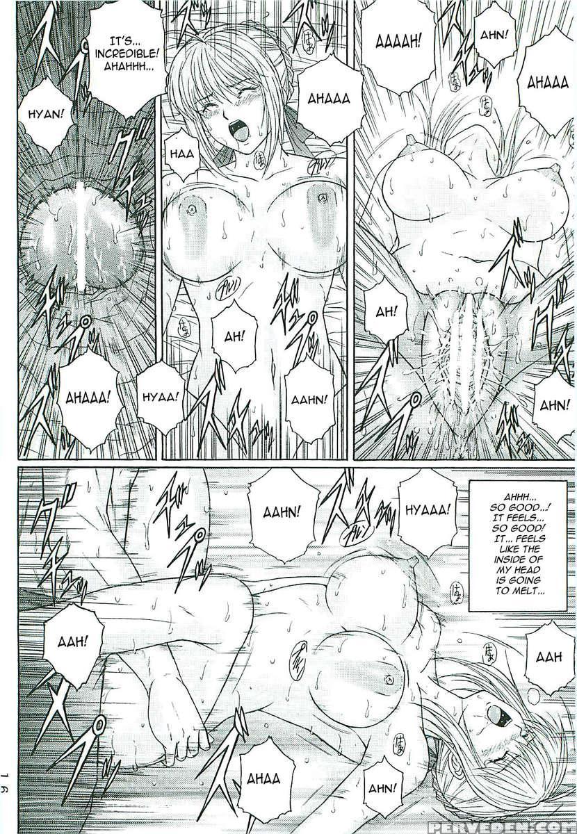 Dorei Kishi Ii 1