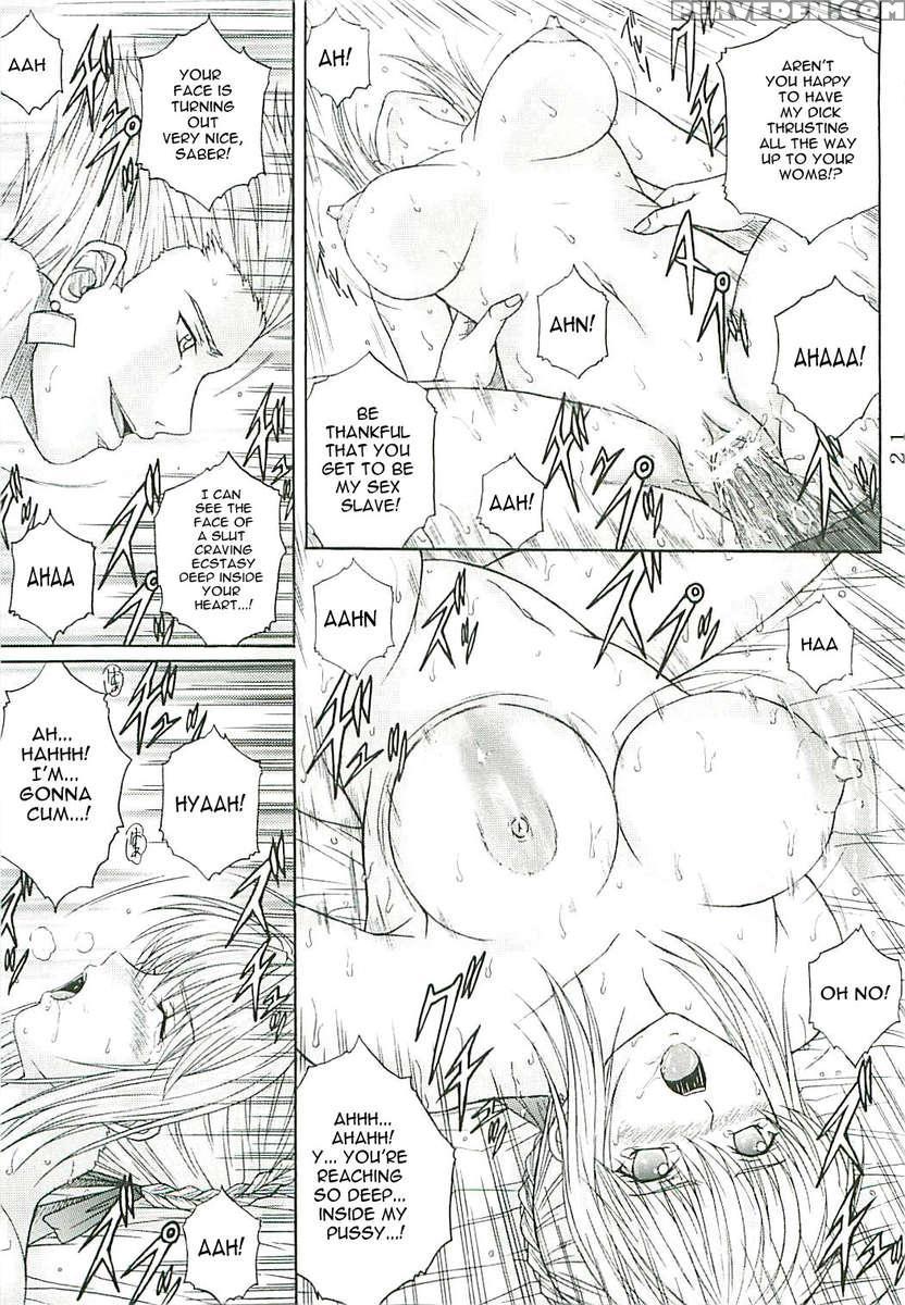 Dorei Kishi Ii 1