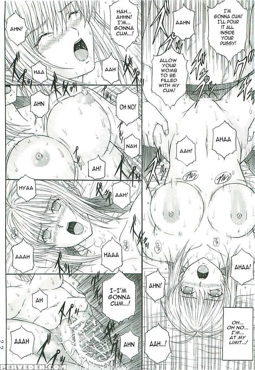 Dorei Kishi Ii 1
