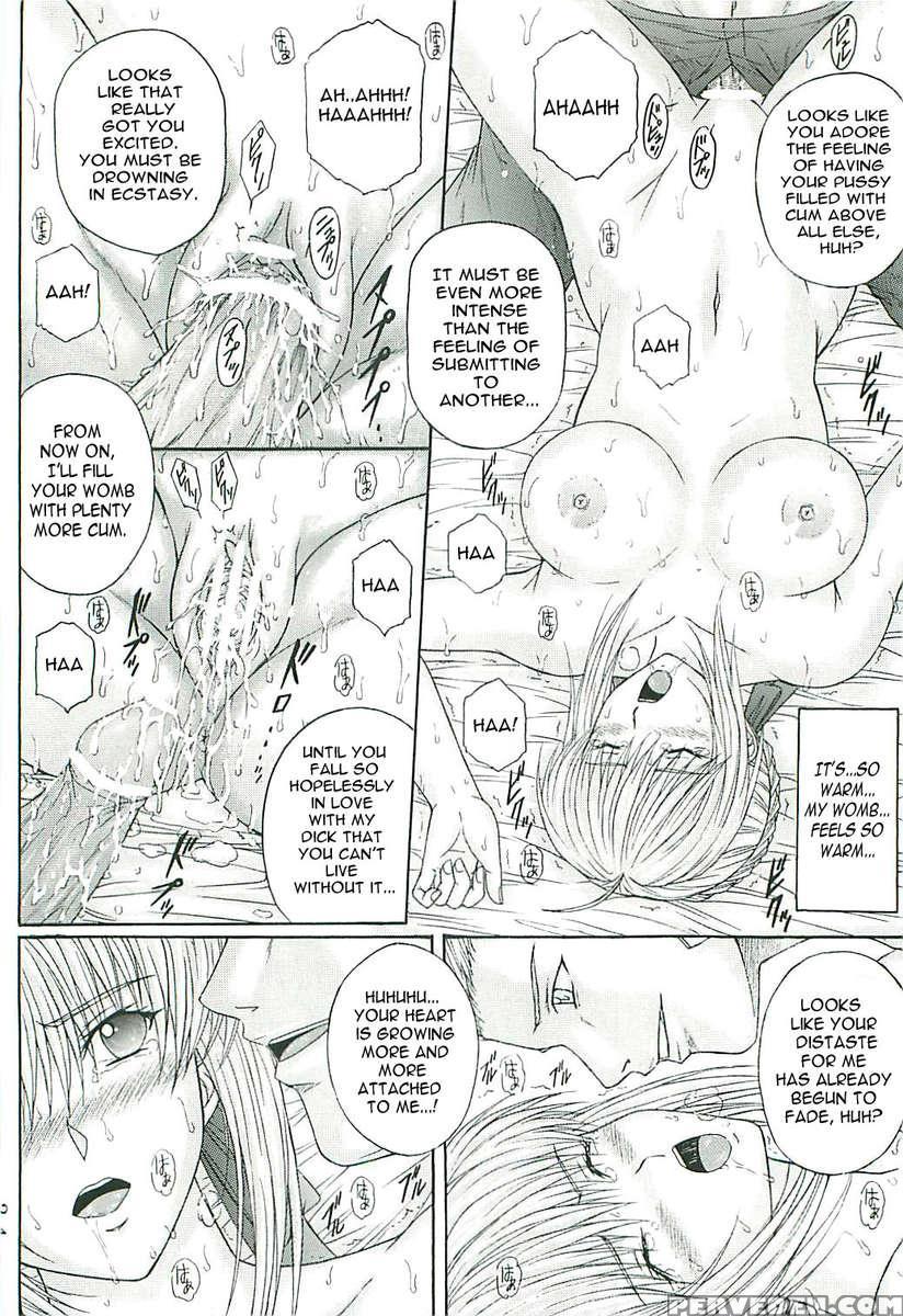 Dorei Kishi Ii 1