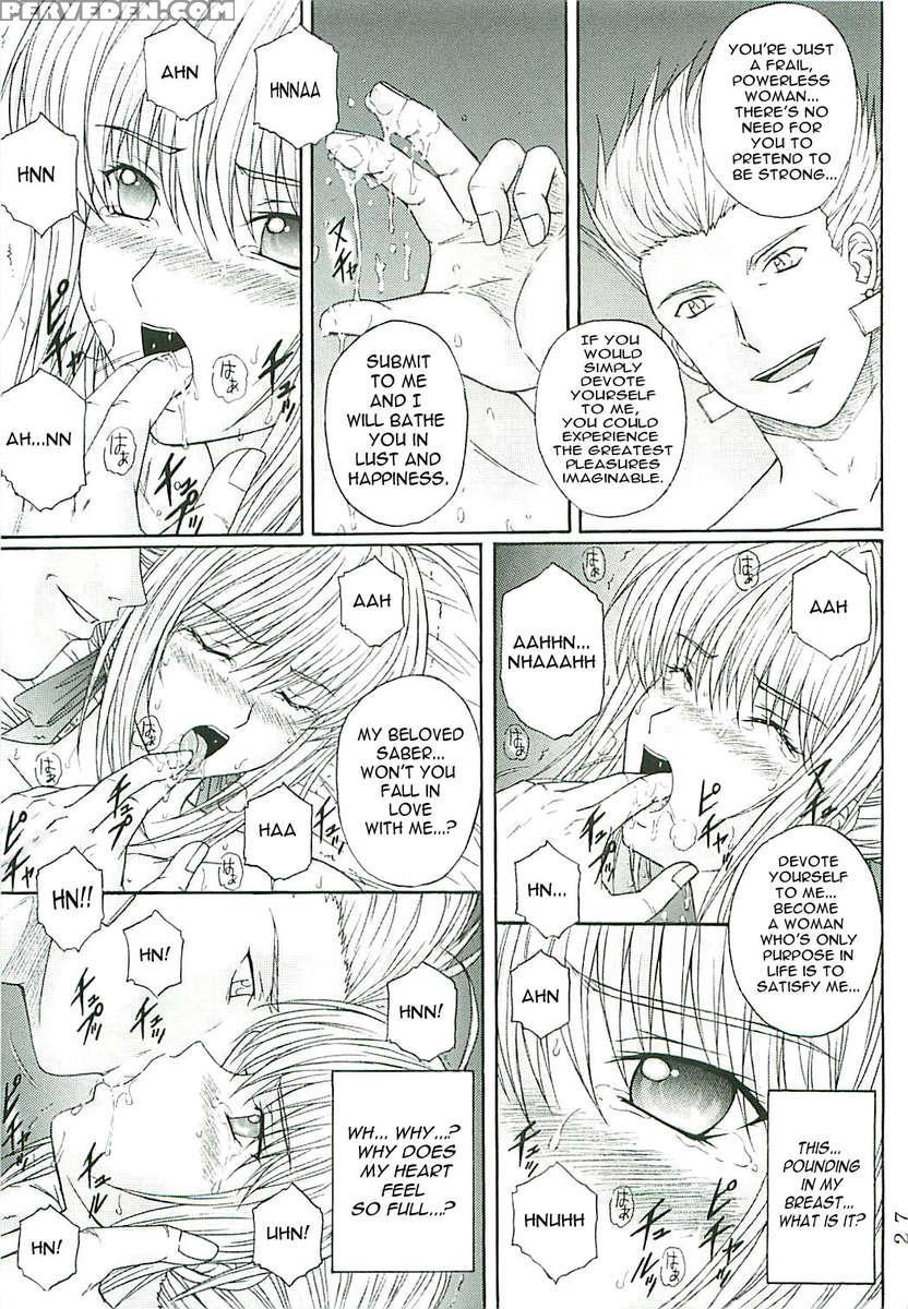 Dorei Kishi Ii 1