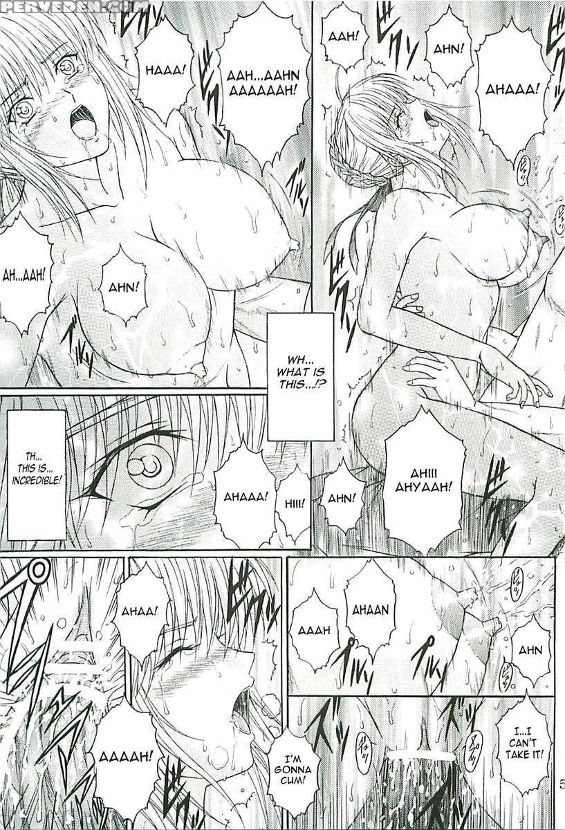 Dorei Kishi Ii 1