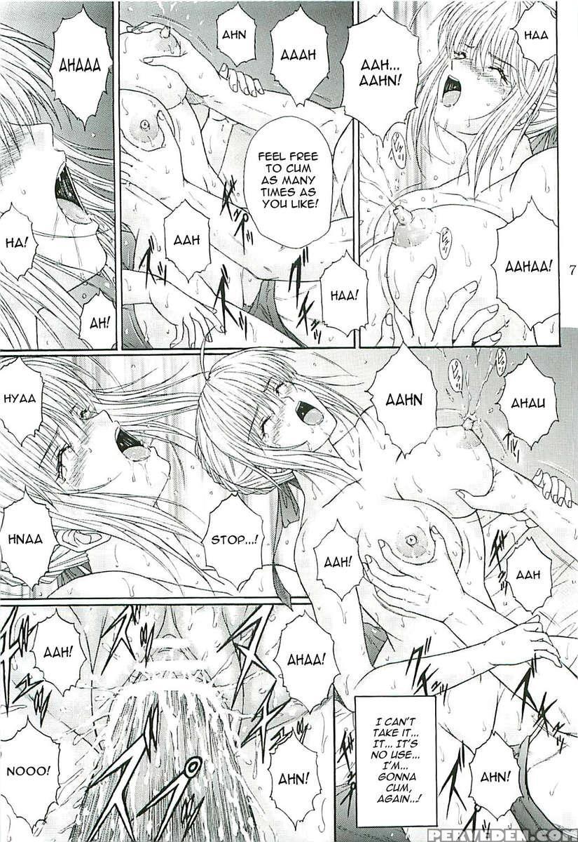 Dorei Kishi Ii 1