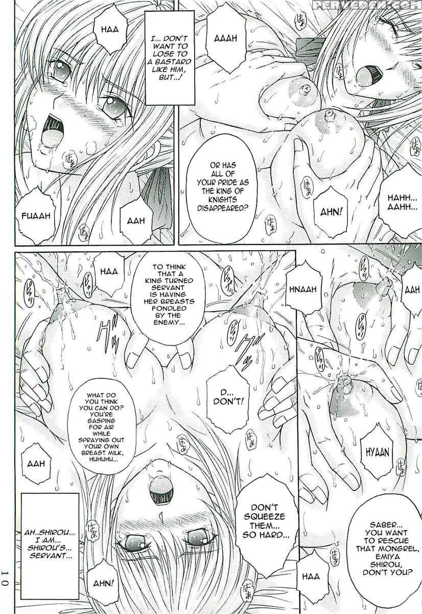 Dorei Kishi Ii 1