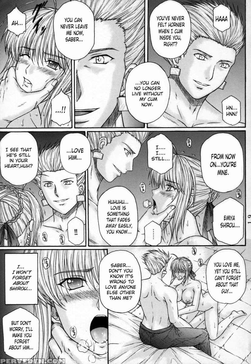 Dorei Kishi Iii 1