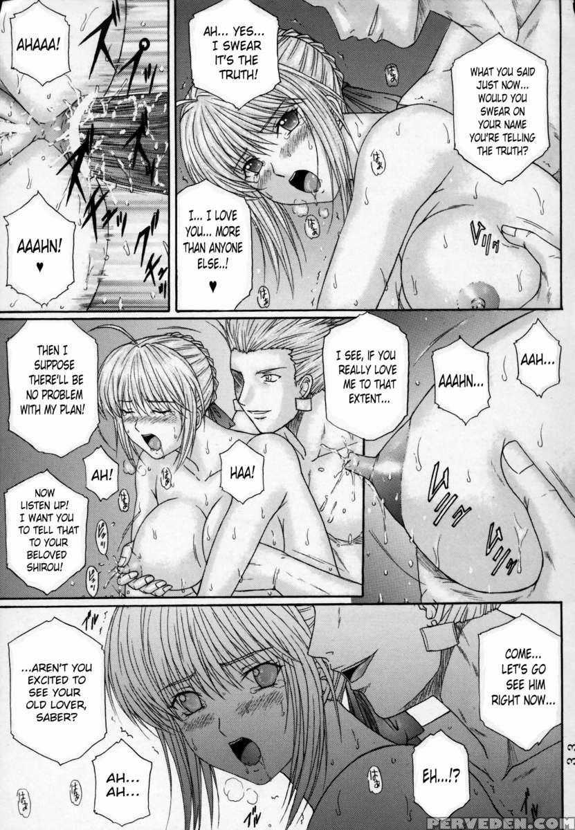 Dorei Kishi Iii 1