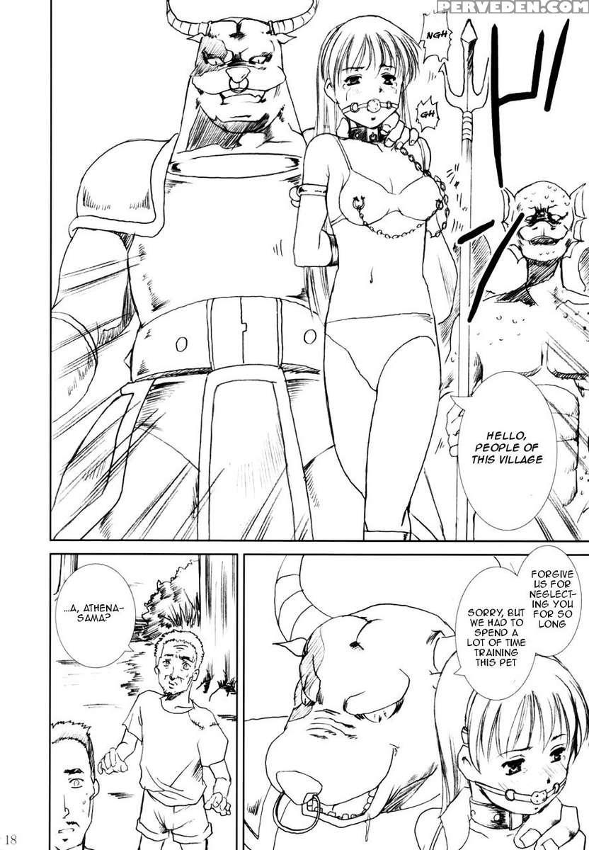 Dorei Oujo Atena 1