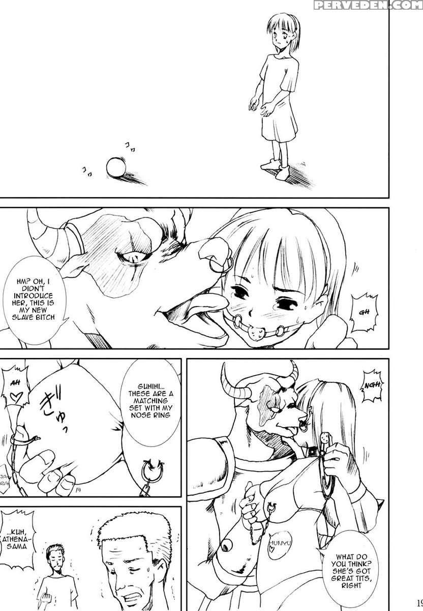 Dorei Oujo Atena 1