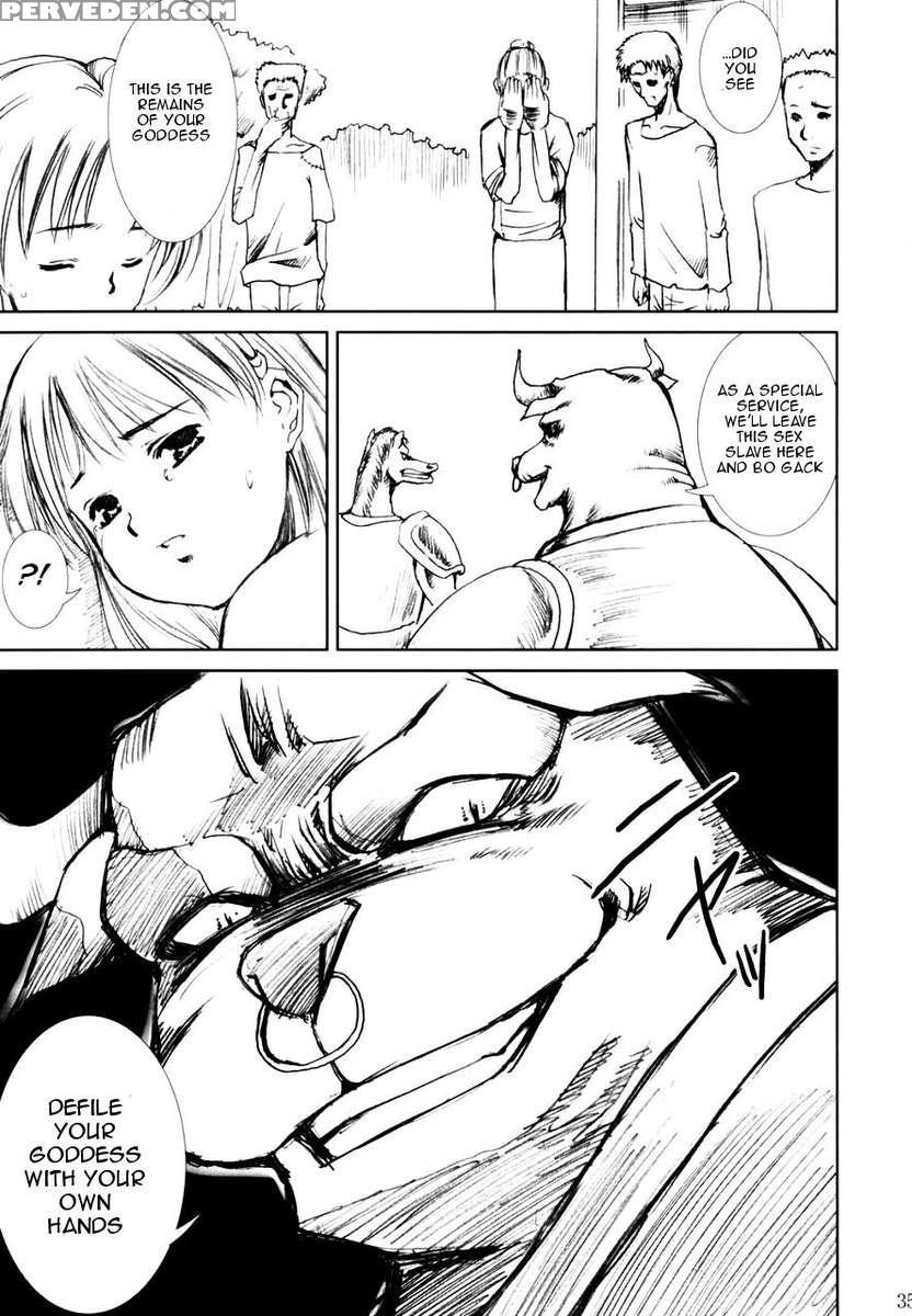 Dorei Oujo Atena 1