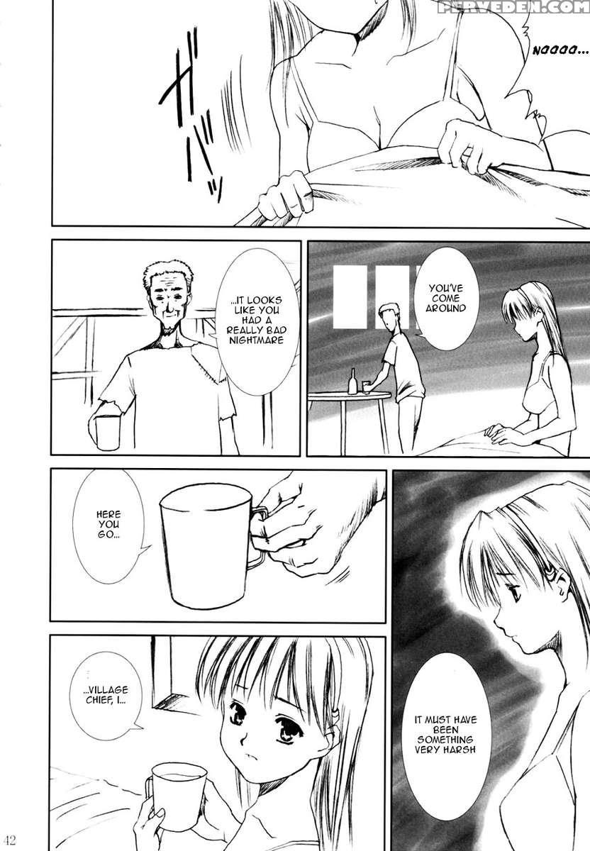 Dorei Oujo Atena 1