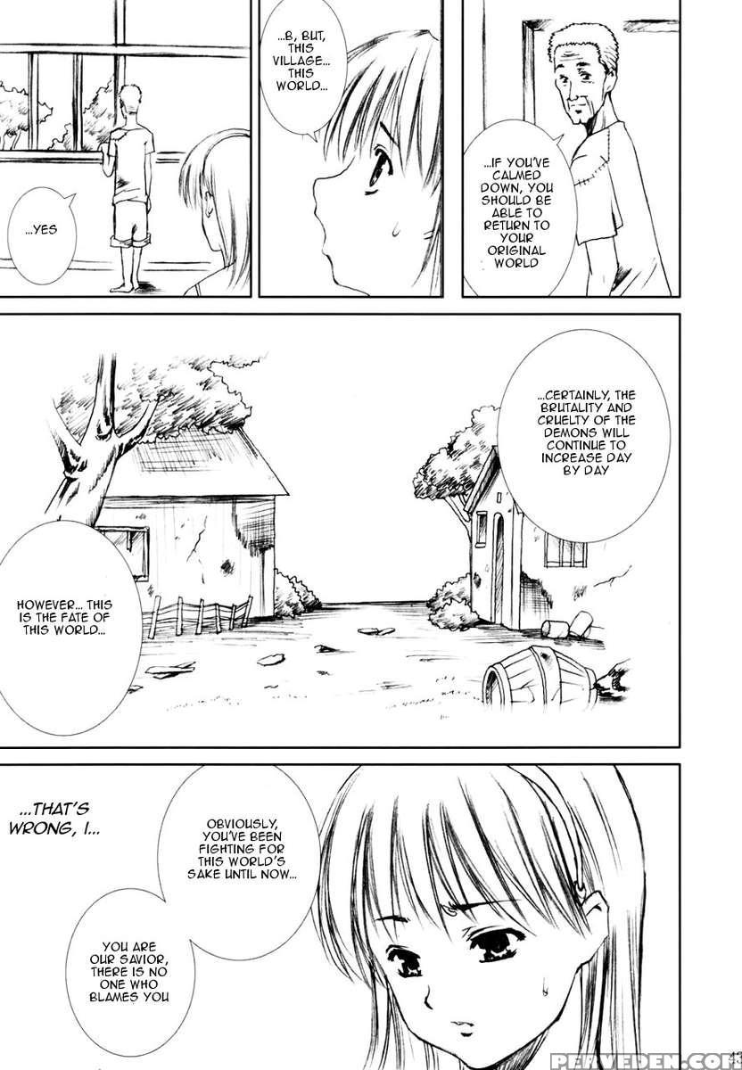 Dorei Oujo Atena 1