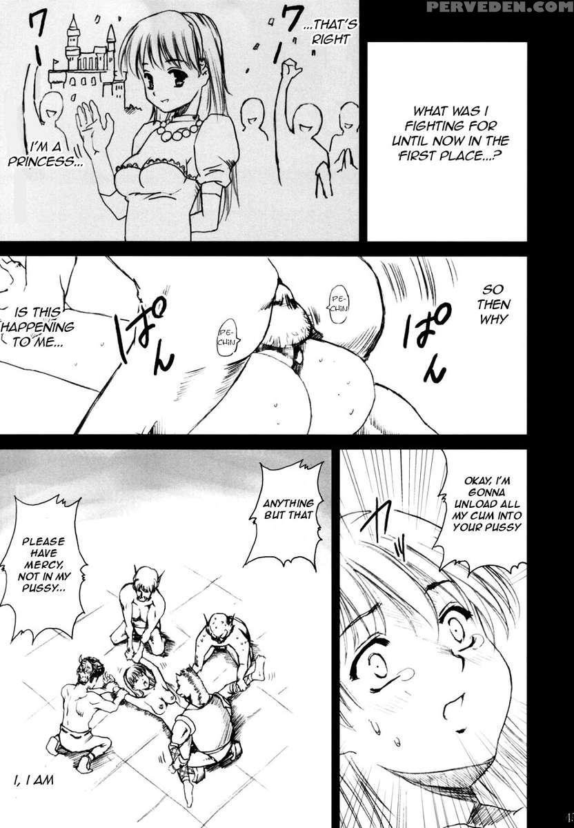 Dorei Oujo Atena 1