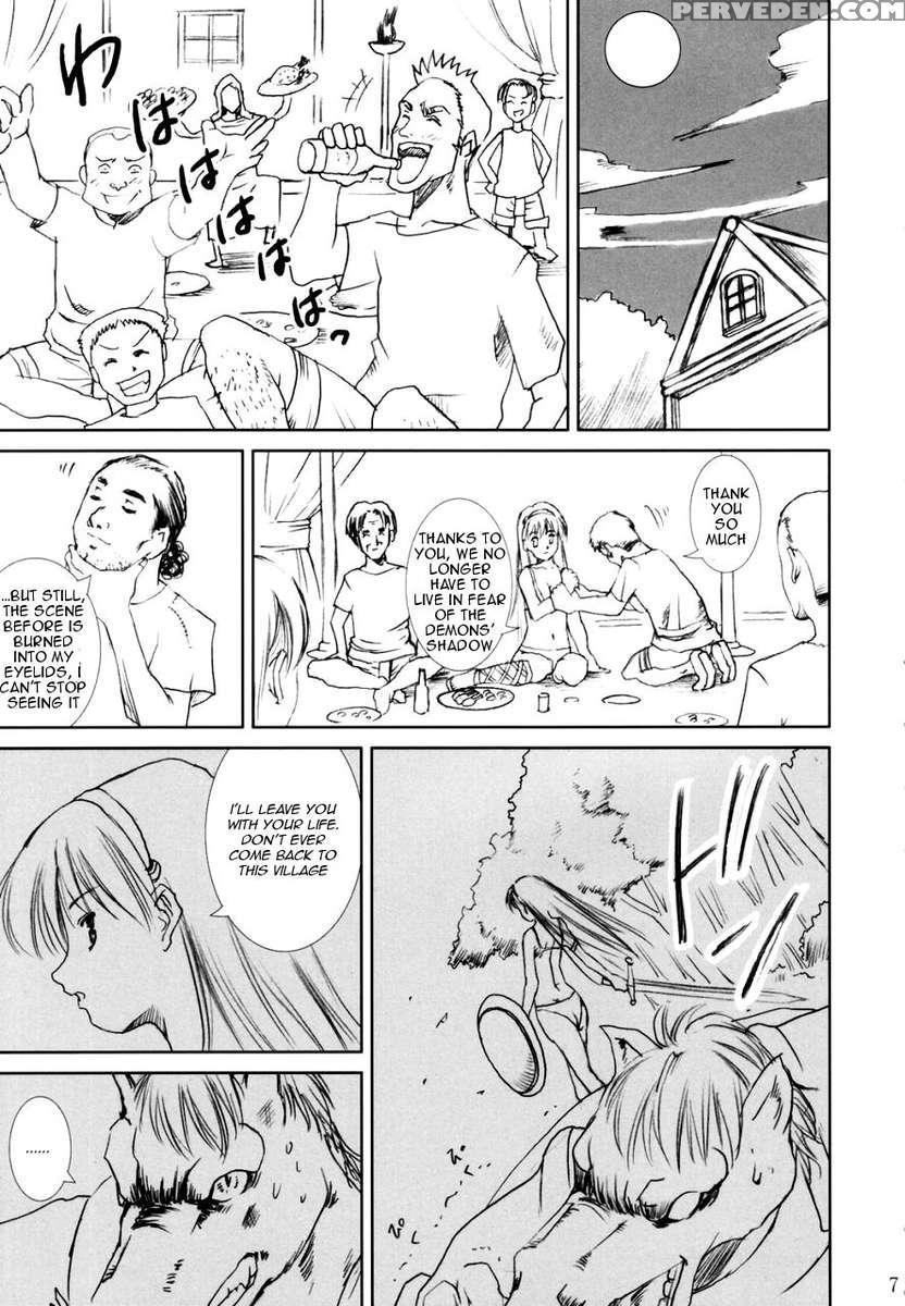 Dorei Oujo Atena 1