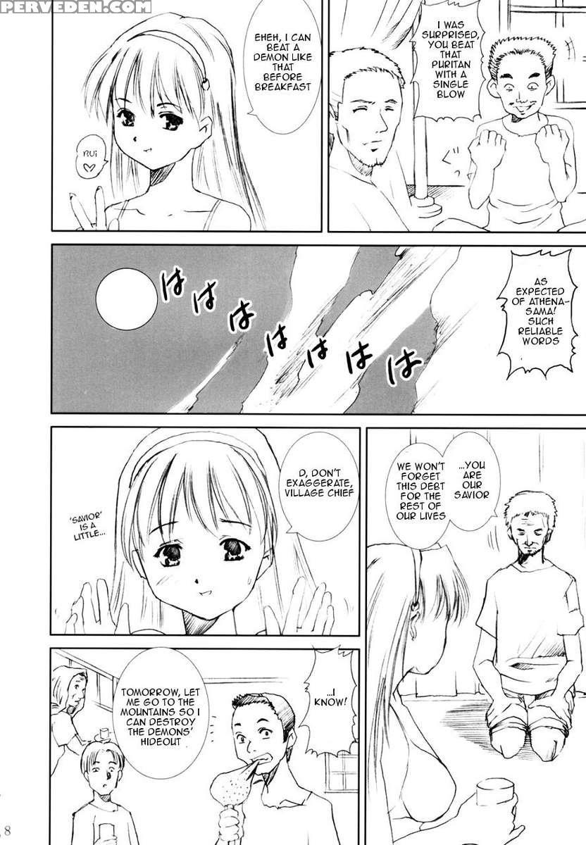 Dorei Oujo Atena 1