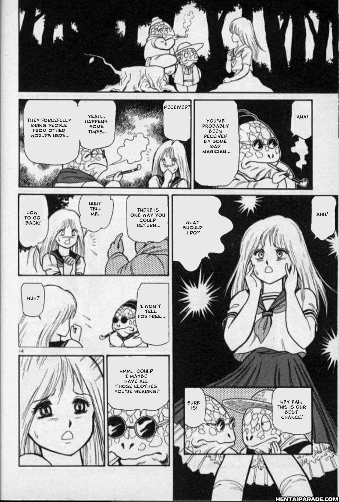 Dorei Senshi Maya 1