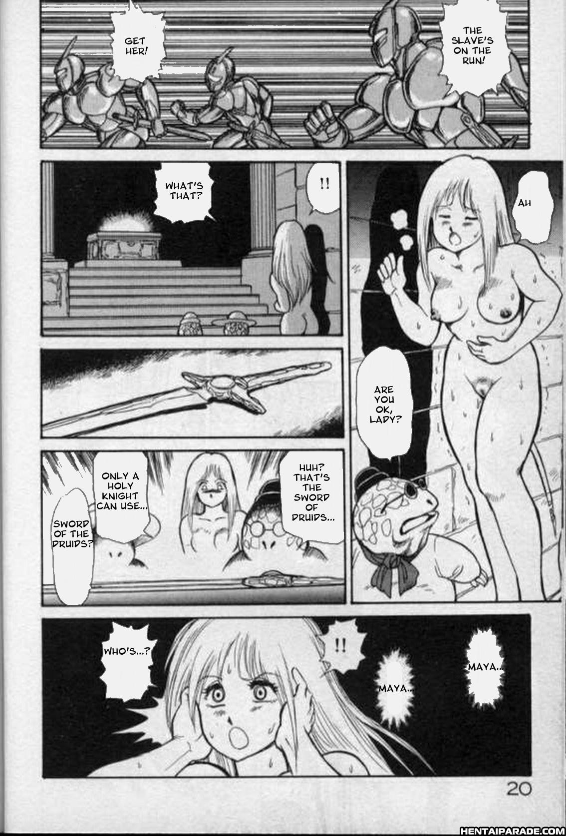 Dorei Senshi Maya 1