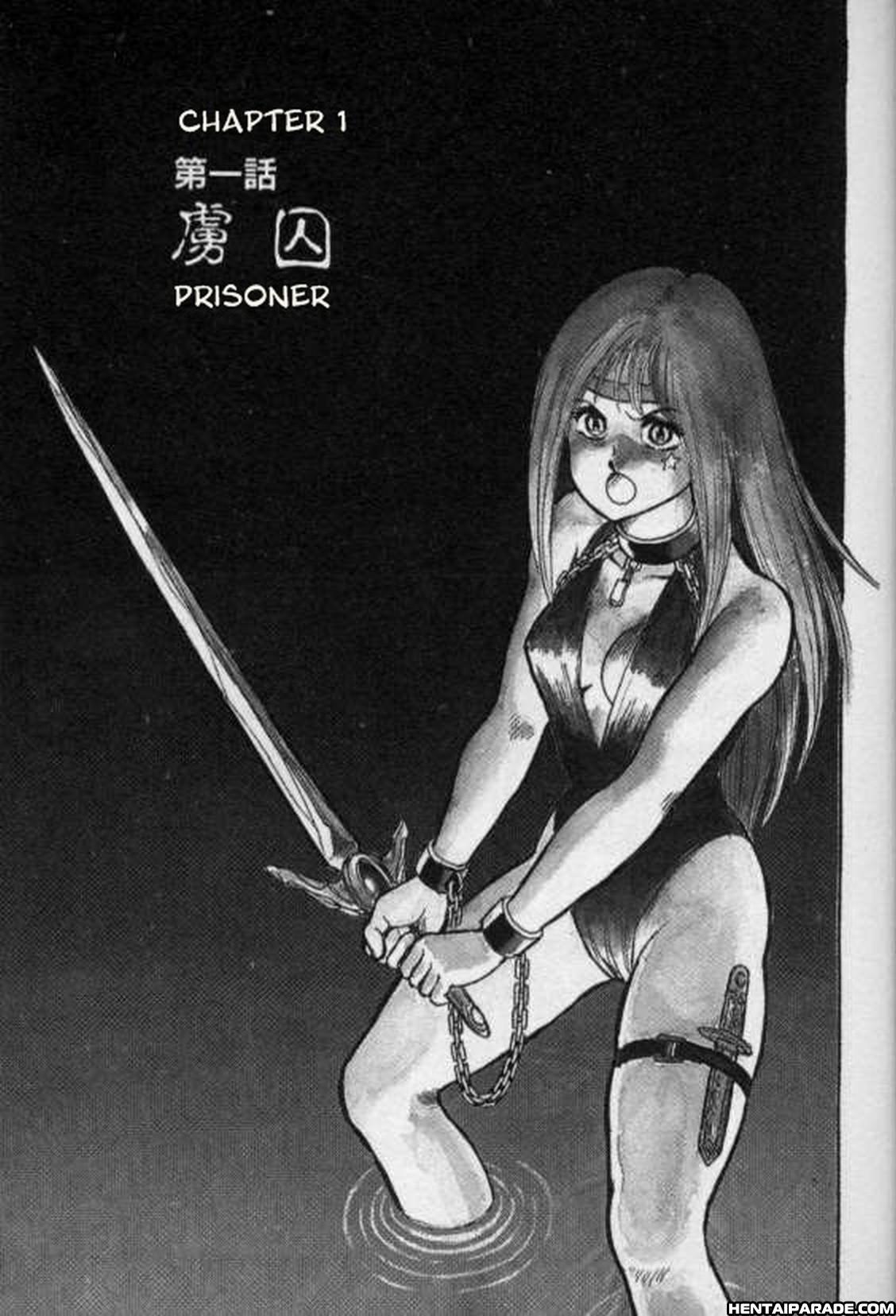 Dorei Senshi Maya 1