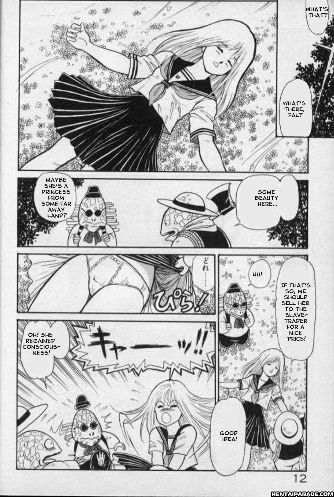 Dorei Senshi Maya 1