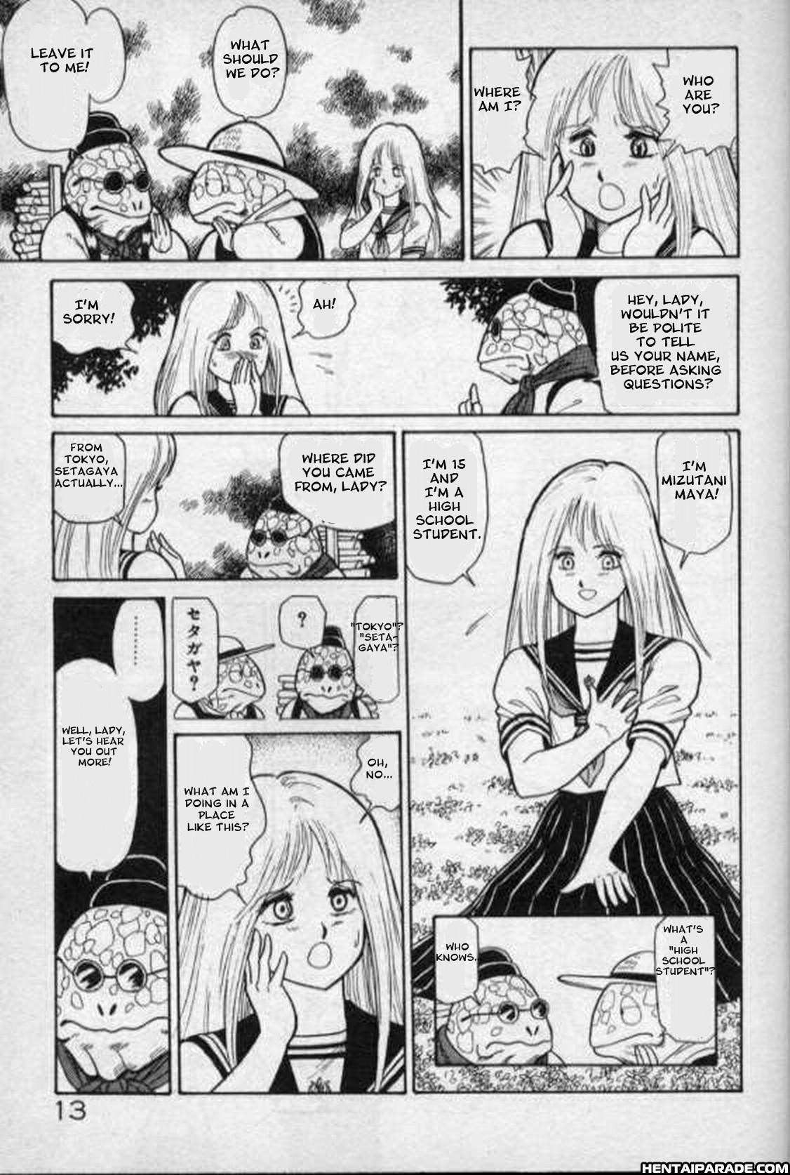 Dorei Senshi Maya 1