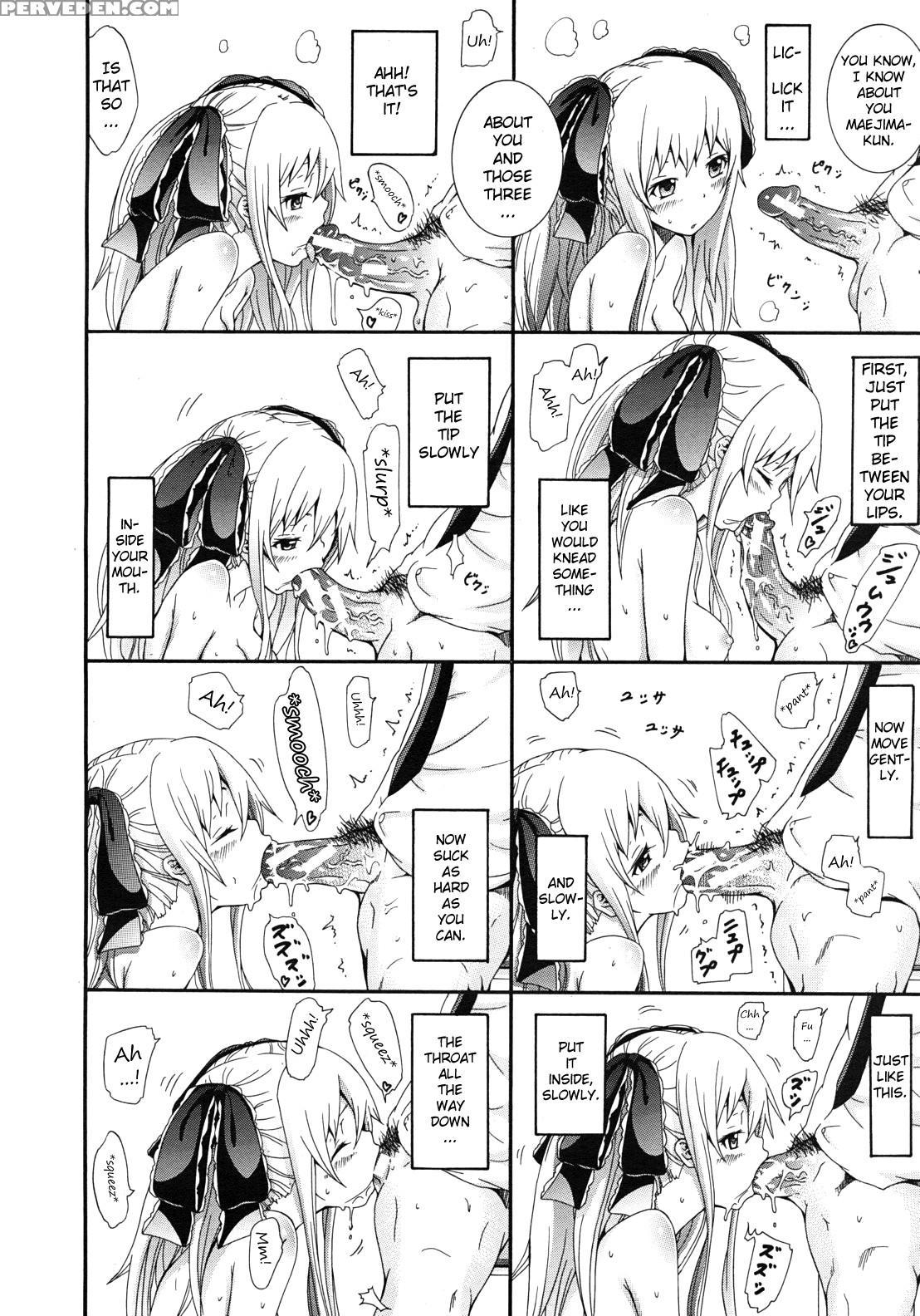 Dorei Usagi & Anthony 1