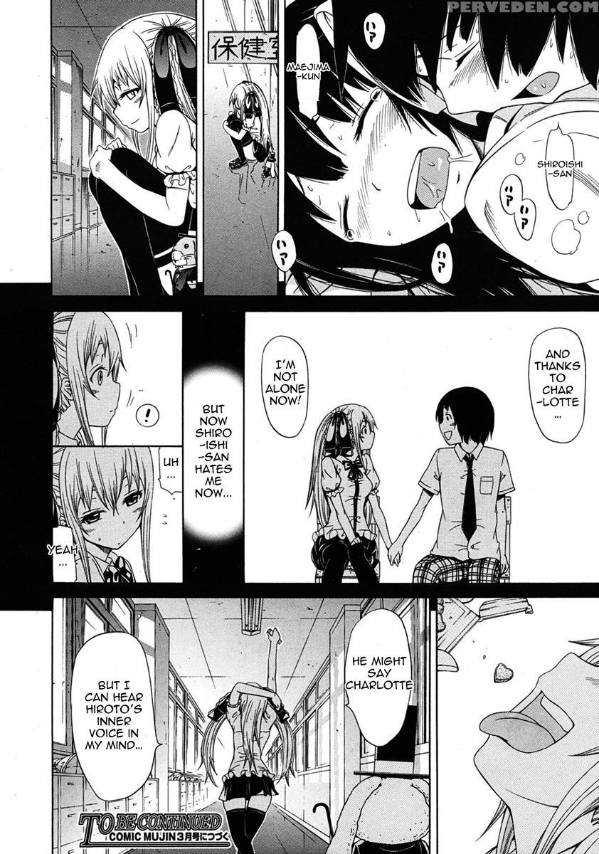 Dorei Usagi & Anthony 3