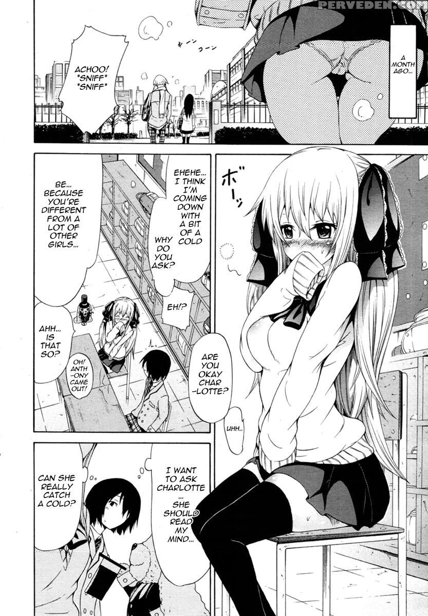 Dorei Usagi & Anthony 5