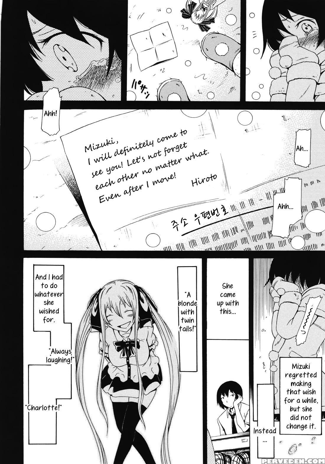 Dorei Usagi & Anthony 6