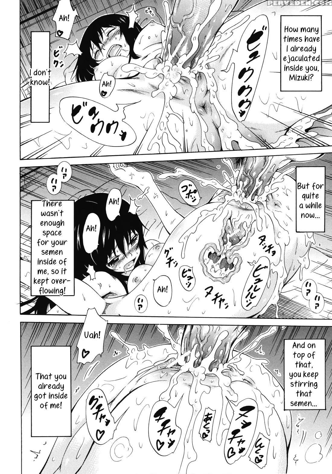 Dorei Usagi & Anthony 6