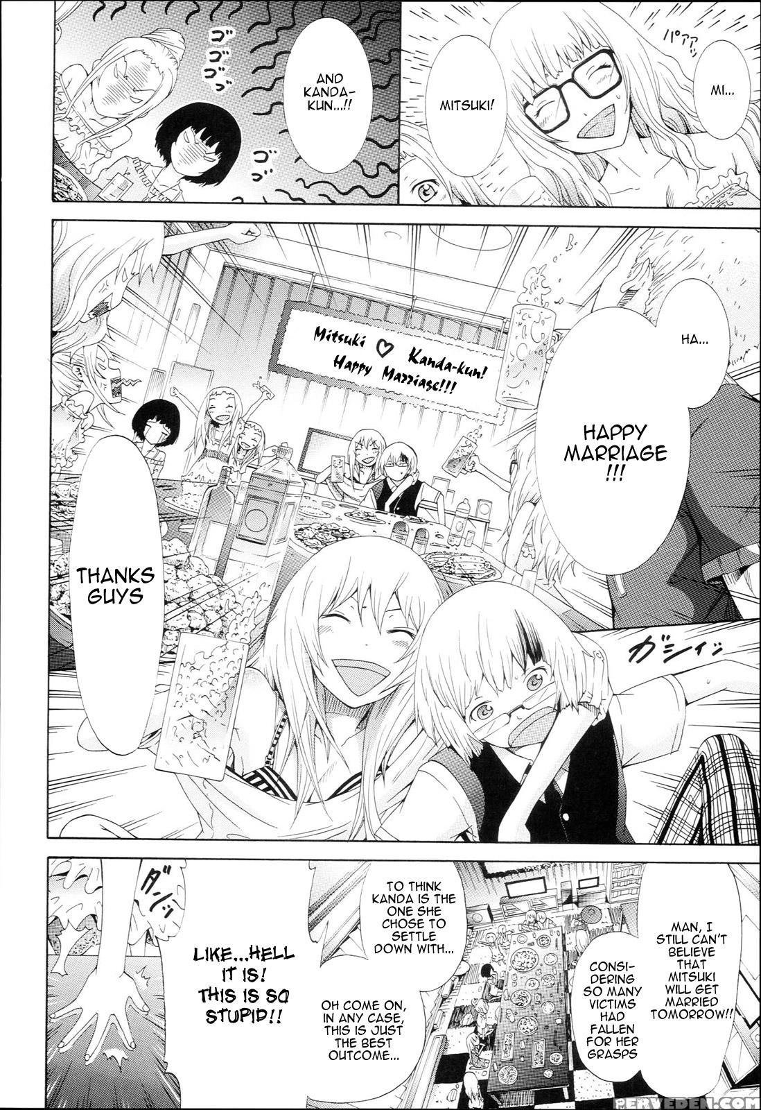 Dorei Usagi & Anthony 7