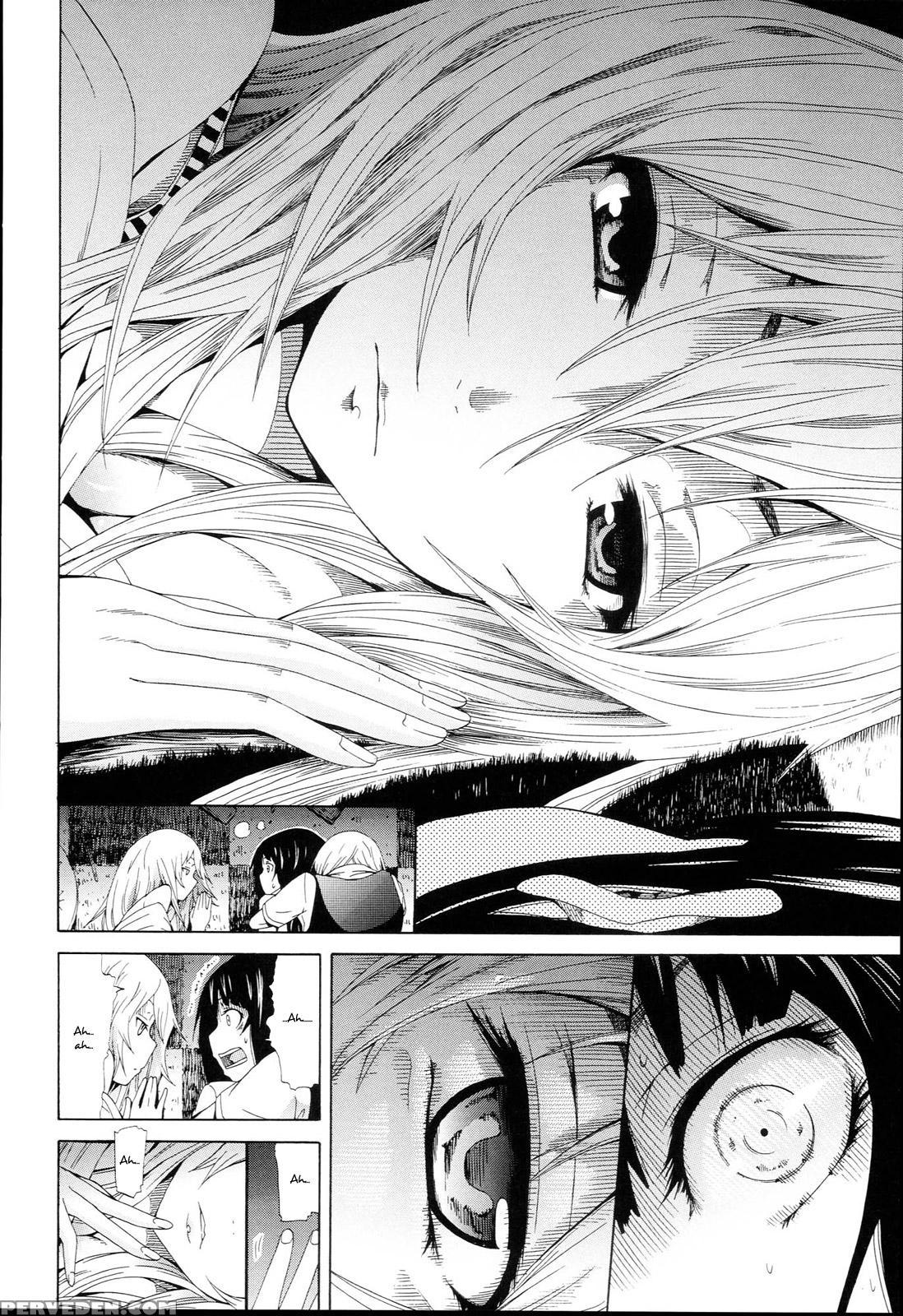 Dorei Usagi & Anthony 7