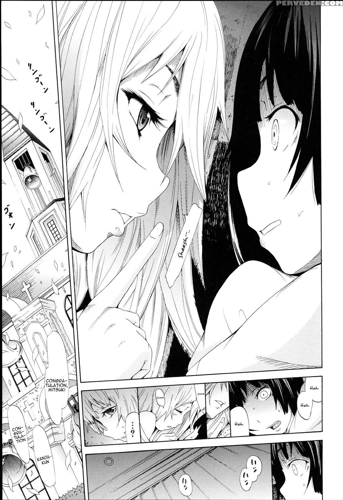 Dorei Usagi & Anthony 7