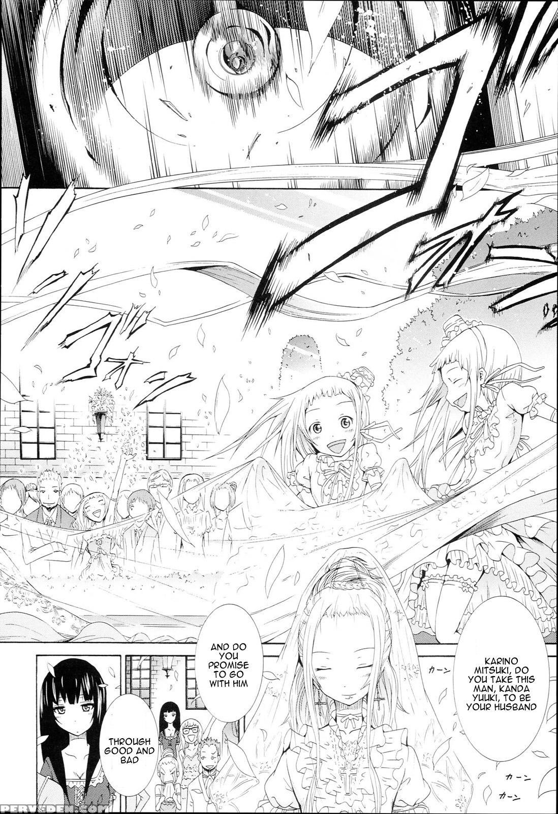 Dorei Usagi & Anthony 7