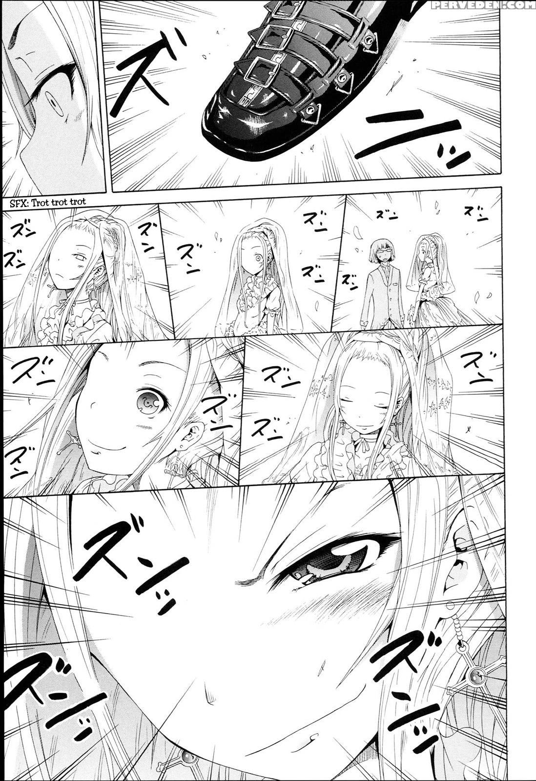 Dorei Usagi & Anthony 7