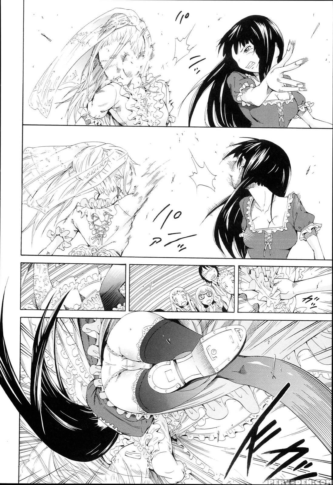 Dorei Usagi & Anthony 7