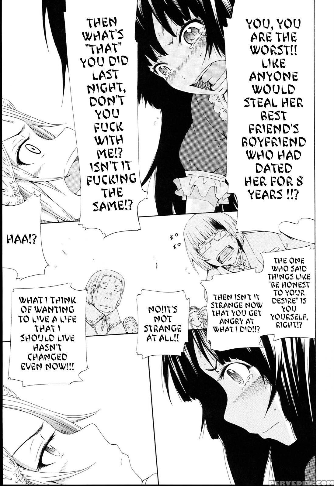 Dorei Usagi & Anthony 7
