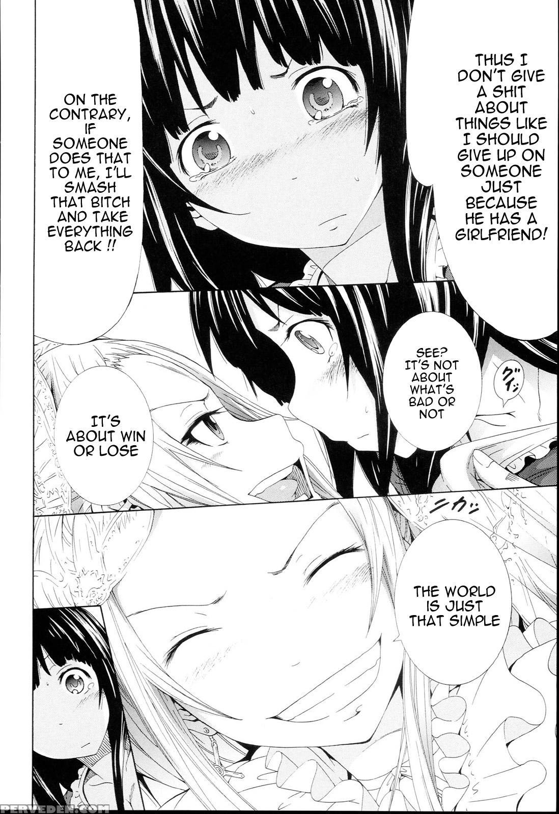Dorei Usagi & Anthony 7